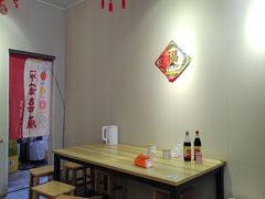 -非遗·十八曲鱼饺(西马总店)