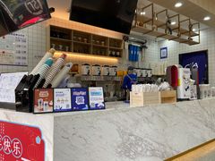 -茶百道(五山店)