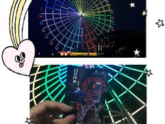 -琴岛之星摩天轮