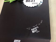 -派悦坊·甜品·蛋糕(日坛店)