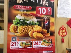 -华莱士·全鸡汉堡(五爱道店)