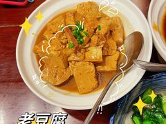 -曾福兴