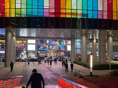 -圆融购物中心(南天成路店)