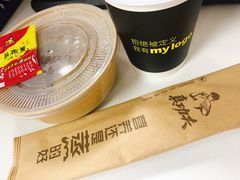 -真功夫(宝丰店)