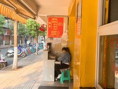-文山荷鲜居(翠湖店)