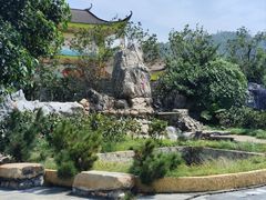 -八景休閒山莊  廣東十大名山莊