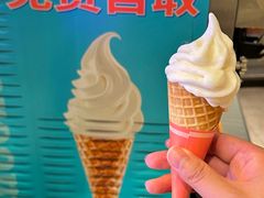 -新贝乐意大利餐厅(苏州中心店)