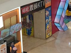 -银泰百货(北京大红门店)