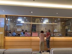 -冬日中医馆(枋湖店)