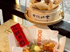 -B.O.M波姆烘焙(凤凰街店)