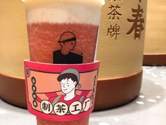 草莓酪酪-LELECHA乐乐茶(新街口大洋店)