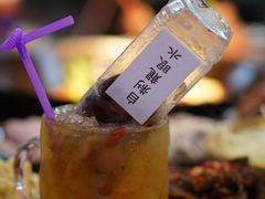 -芈重山老火锅(洪崖洞店)