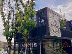 -嘉北郊野公园
