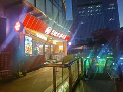 -陈家婆的菜(梅溪湖店)