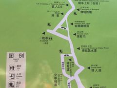 -浙北大峡谷
