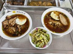 -兴福老面馆(寺路街店)