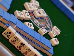 -天地無用GAME BAR