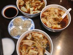 -熙盛源(复兴路店)