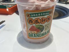 -虎婆冷饮店·海南特色炒冰(三亚湾店)