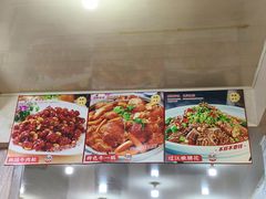 -聚福缘菜馆(隆昌路店)