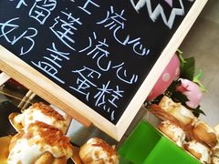 -解放碑威斯汀酒店-知味国际美食餐厅