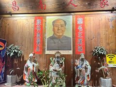 -民俗村柴火灶·景德江西菜(中国陶瓷博物馆店)