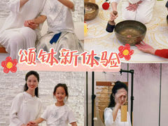-观澜小洱海