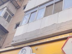 -九河居(荔湾路店)
