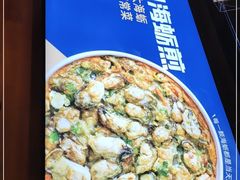 -桂大叔·砂锅粥·家传闽粤菜(县西巷店)