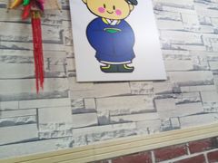 -朴鲸家正宗韩国料理(福田店)