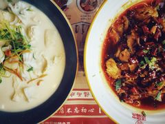 -添福来墨鱼饺子 · 海鲜东北菜(大连星海·黄浦路店)