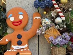 -Money Shops(愚园路店)