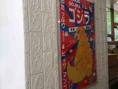 -伏小桃(明瓦廊店)