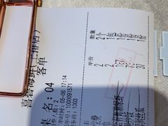 -喜碧海鲜·二十年本土海鲜老字号(上排店)