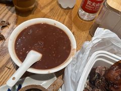 -小豆海棠(人民南路店)