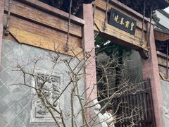 -广富林郊野公园