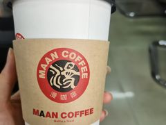 -漫咖啡(银泰创意城店)