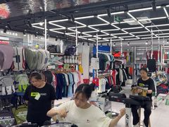 -YONEX苗江运动城(源深店)