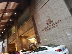 -上海南新雅大酒店
