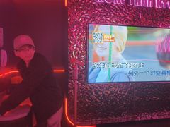 -星聚会KTV X Party(上海真如中海环宇城店)