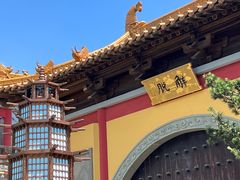 -南京市江宁方山