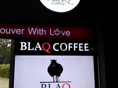 -BLAQ咖啡(骏豪店)