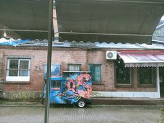 门面-VOYAGE COFFEE 咖啡烘焙工坊店(798艺术区店)