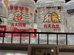 -百佳永辉超市(福田星河店)