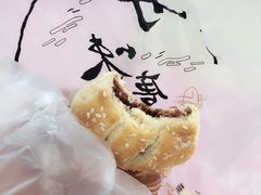 -寻味唐派·牛奶手撕面包(府前街店)