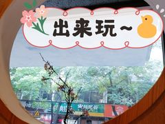 -吉兆·料理(红梅南路店)