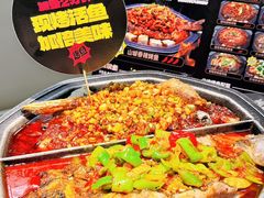 -一味一诚•鲜嫩烤鱼(昌平悦荟店)