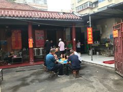 -张家油条