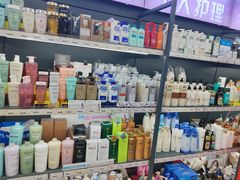 -综合保税区进口商品直销中心(新百店)