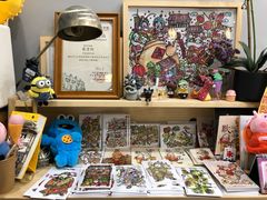 -歎雪糕低糖低脂Gelato冰淇淋